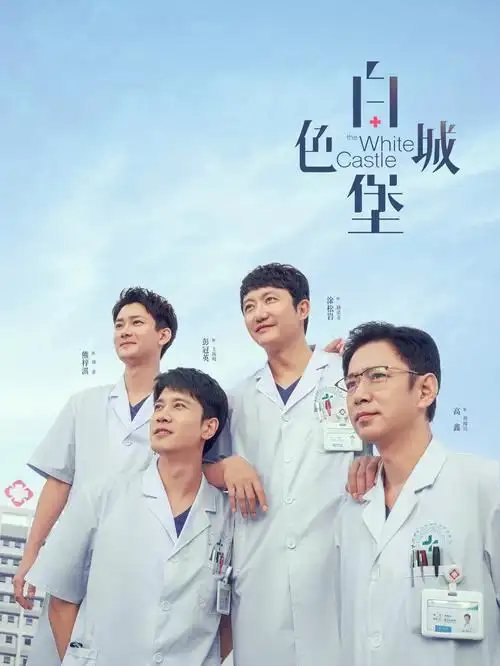 我们与恶的距离海报